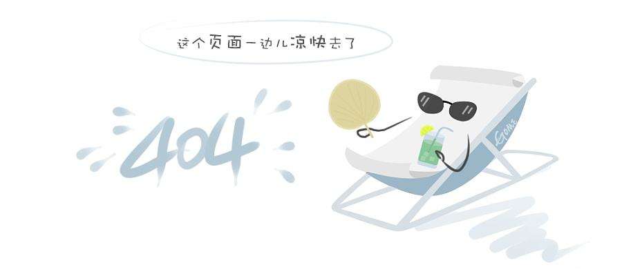 军用无人艇（usv）技术 联合实验室